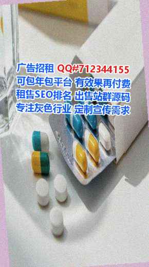 南昌捐卵园林绿化经营部